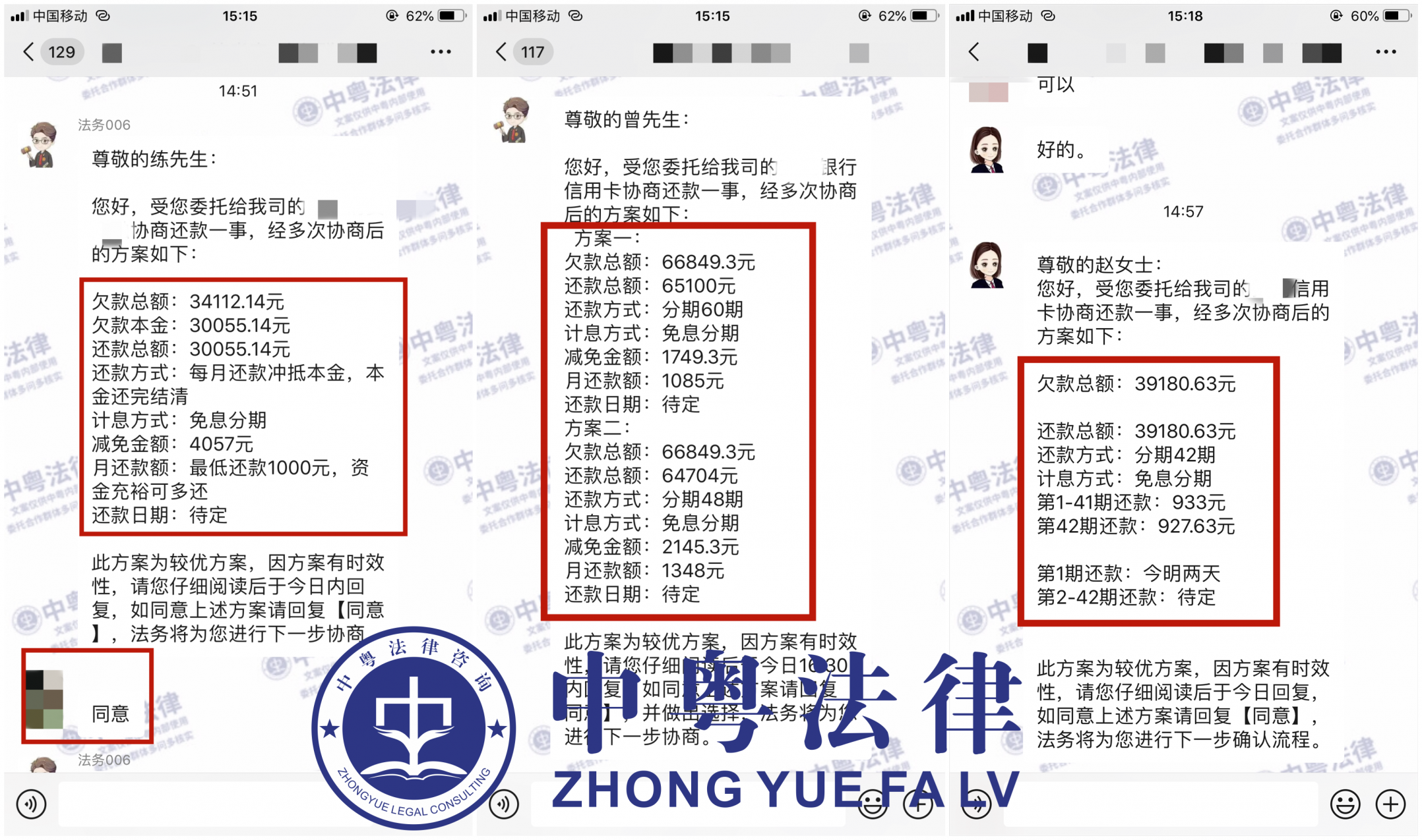 微(wēi)信圖片_20221019151829_副本.png