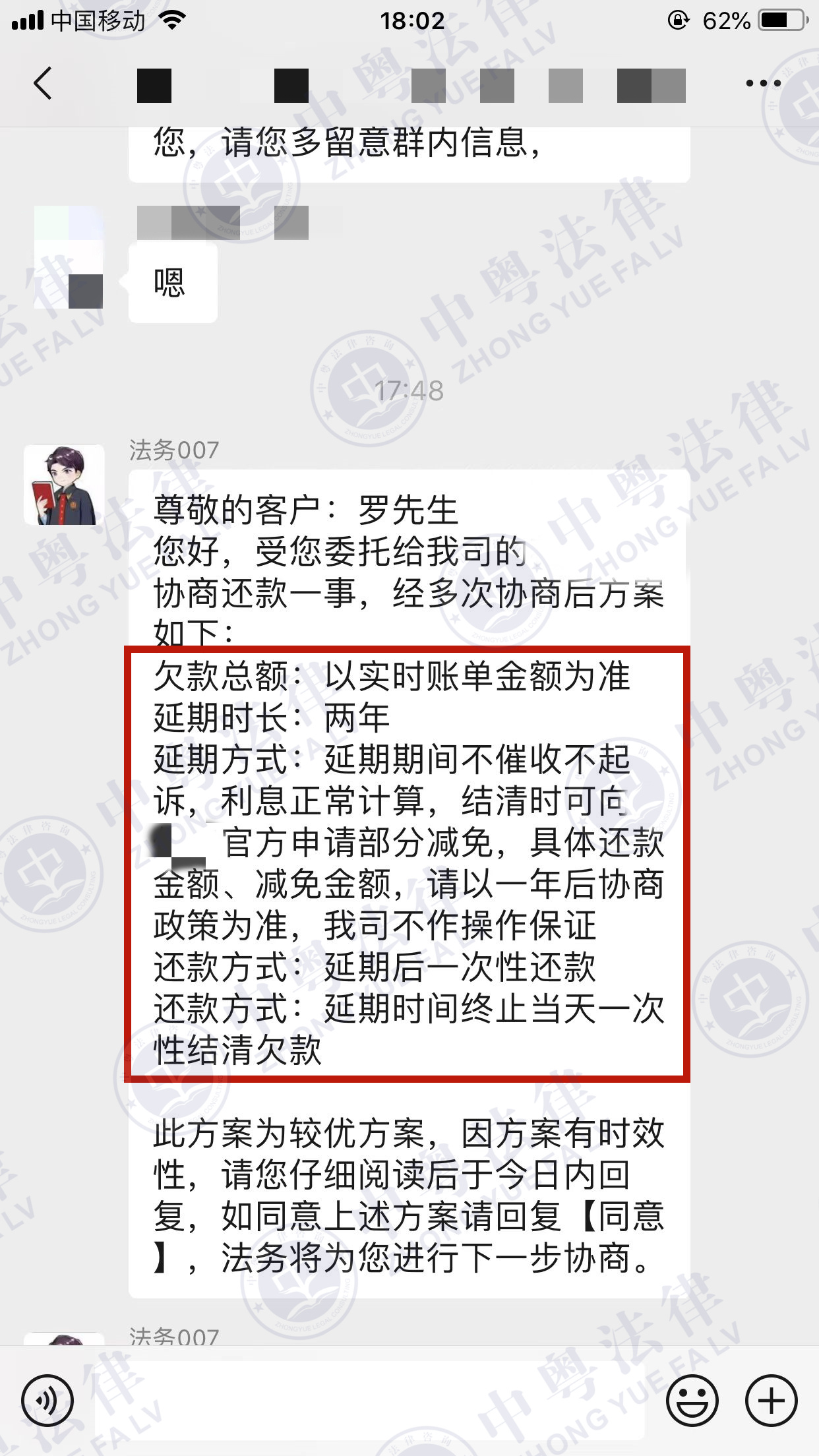 微(wēi)信圖片_20221110090641.jpg