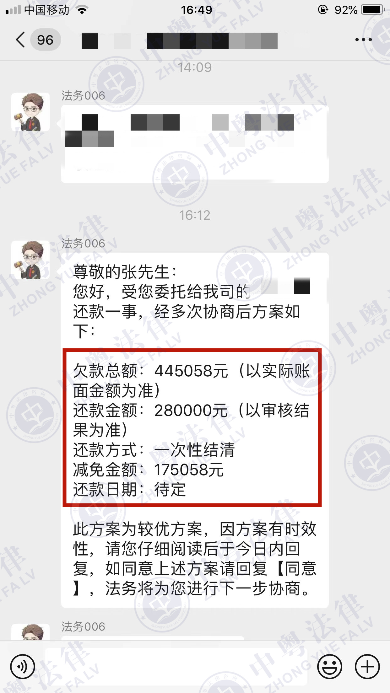 微(wēi)信圖片_202211141656161.jpg