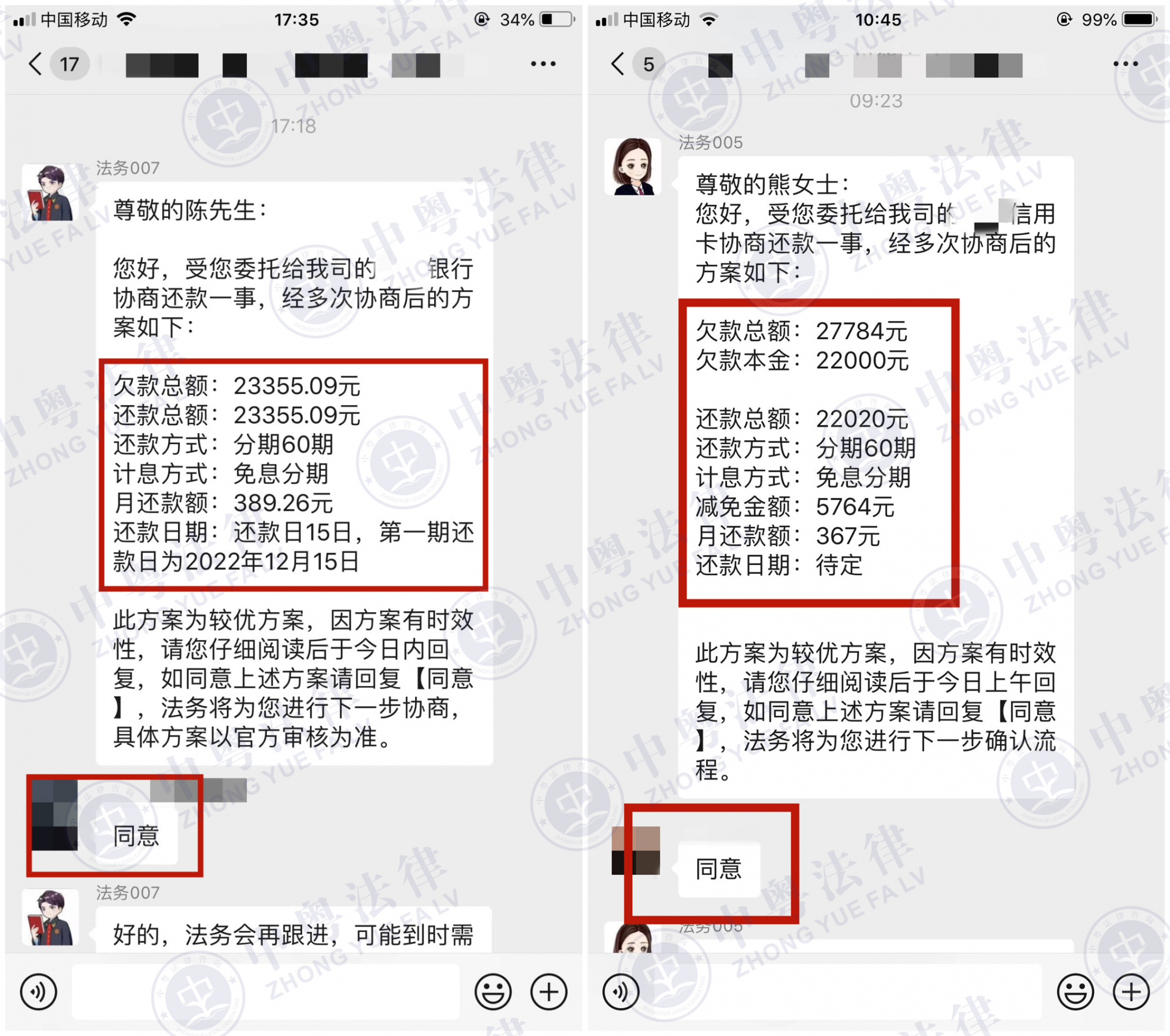 微(wēi)信圖片_202211161426501_副本.jpg