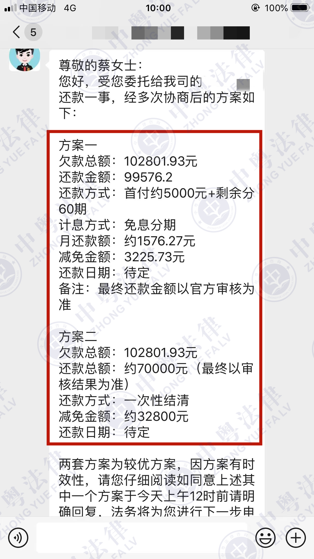 微(wēi)信圖片_20221121100112.jpg