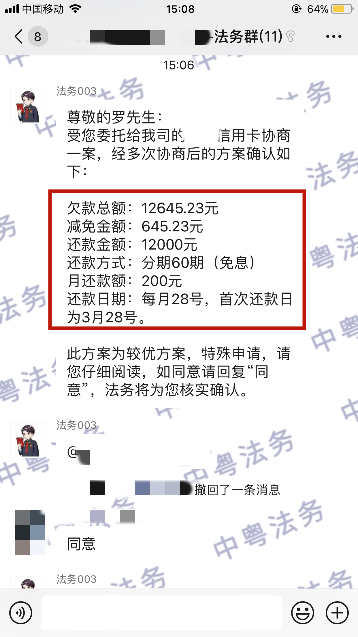 微(wēi)信圖片_20220217151953.png