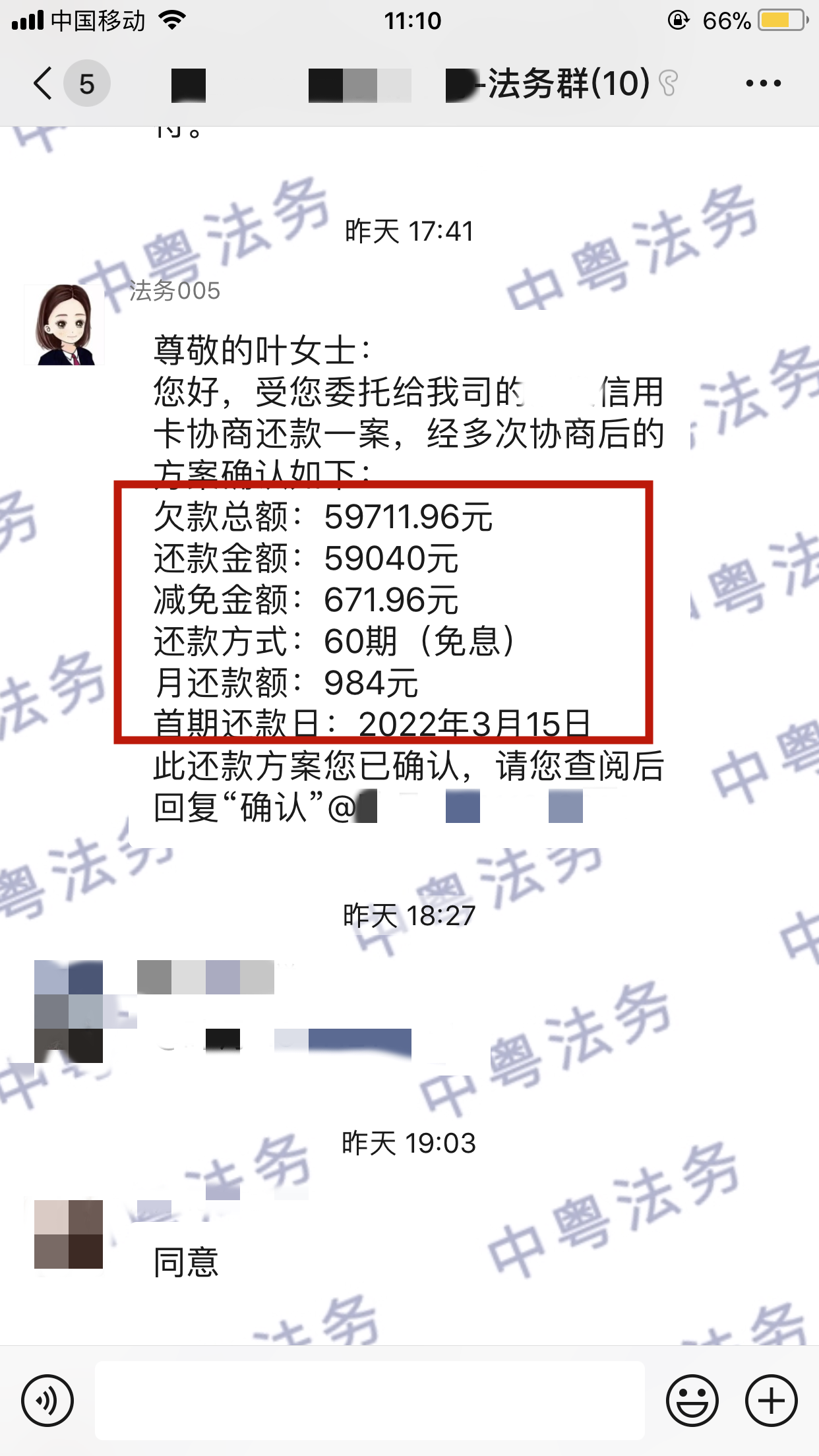 微(wēi)信圖片_20220218112933.png