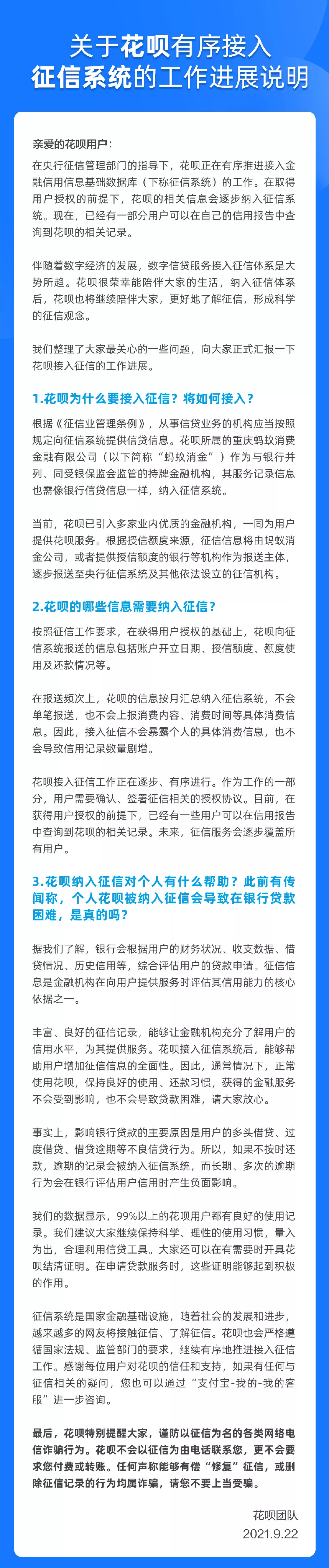 640_副本.jpg