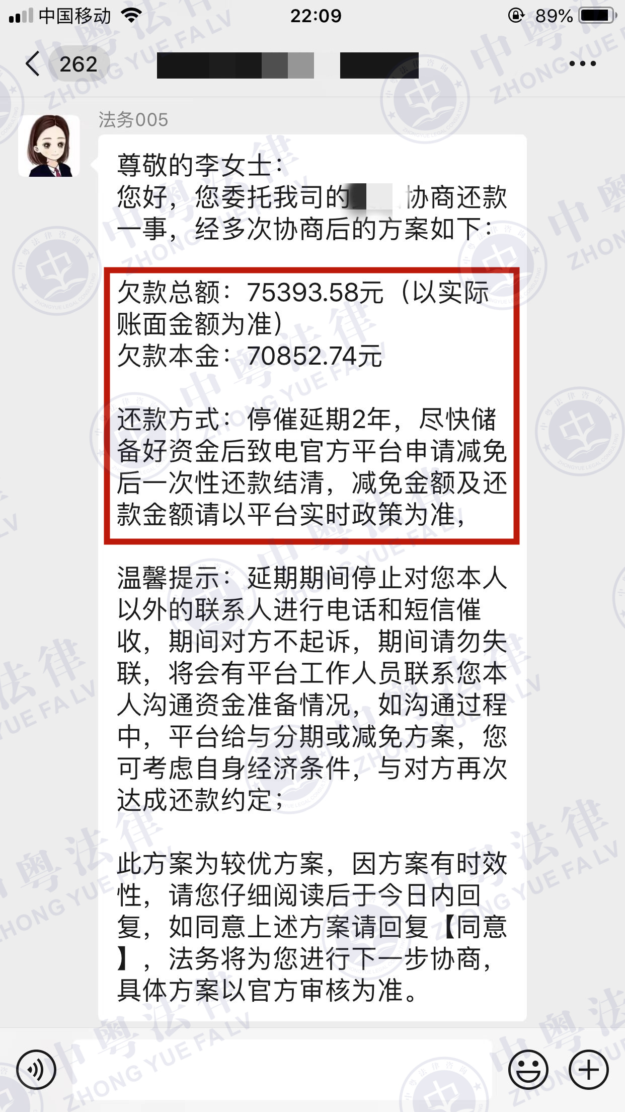 微(wēi)信圖片_20221215093924.jpg