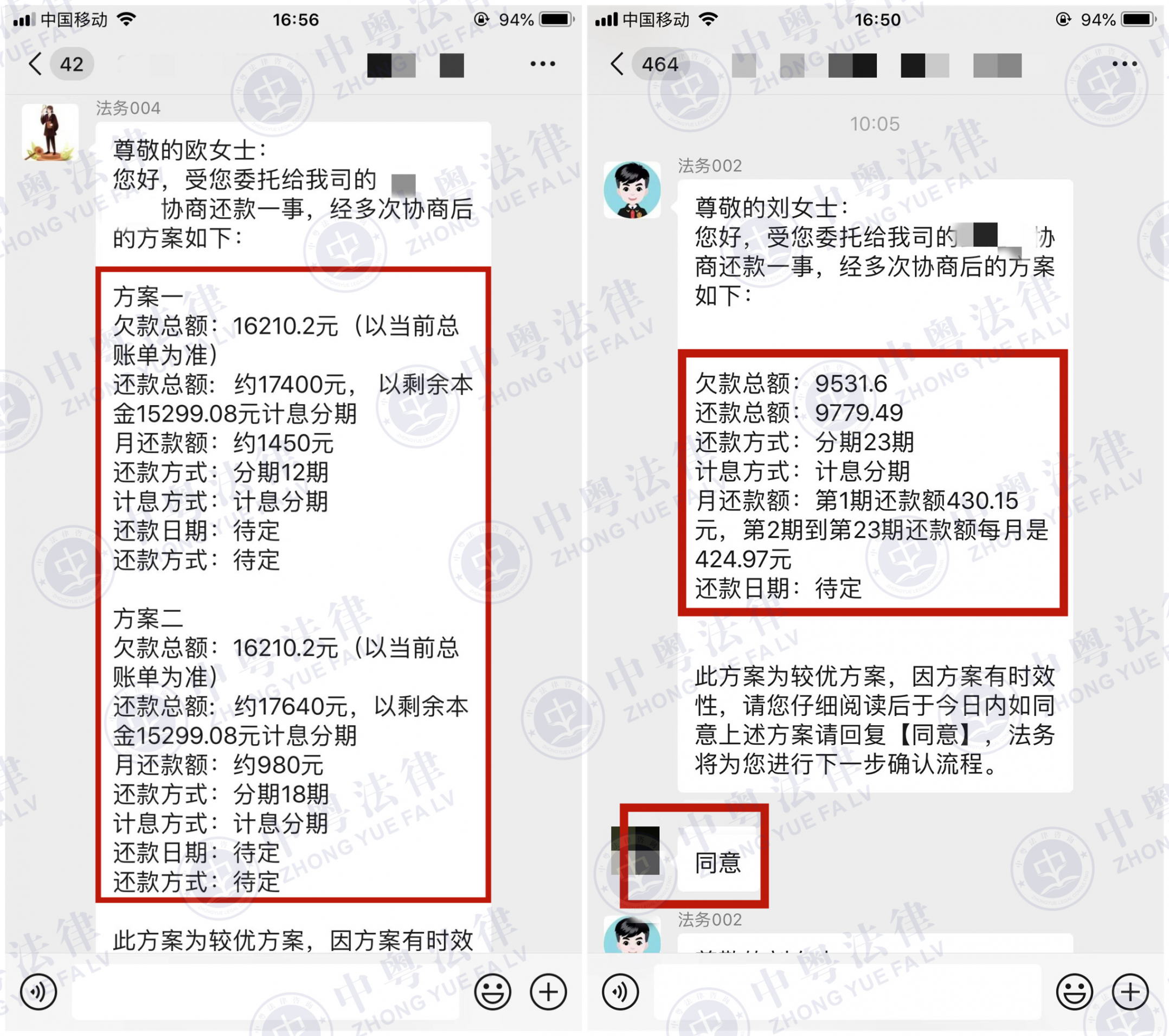 微(wēi)信圖片_202212211658582_副本.jpg