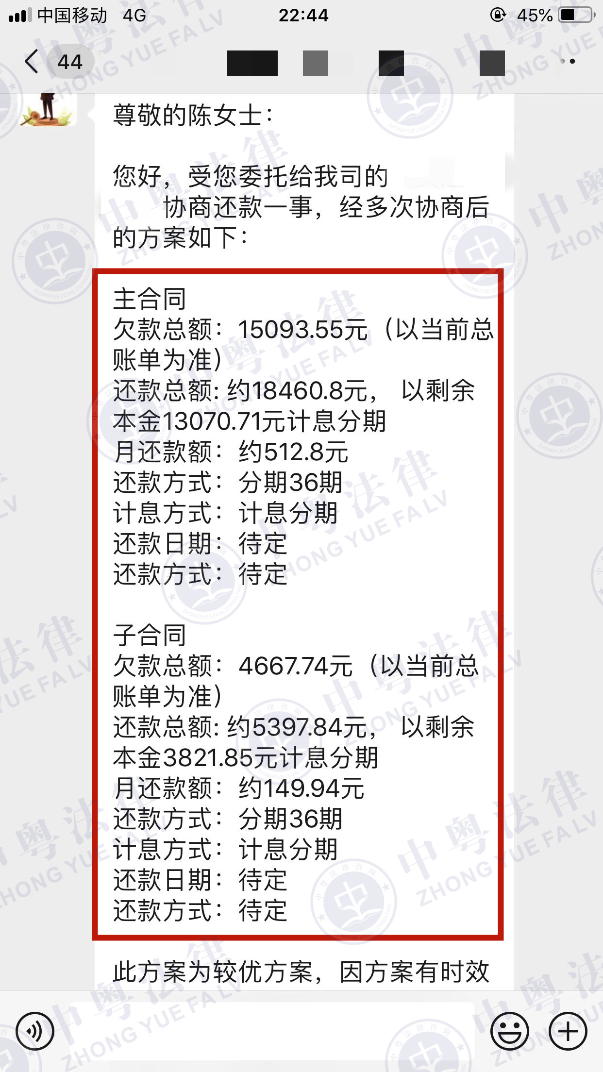 微(wēi)信圖片_20221223094014.jpg
