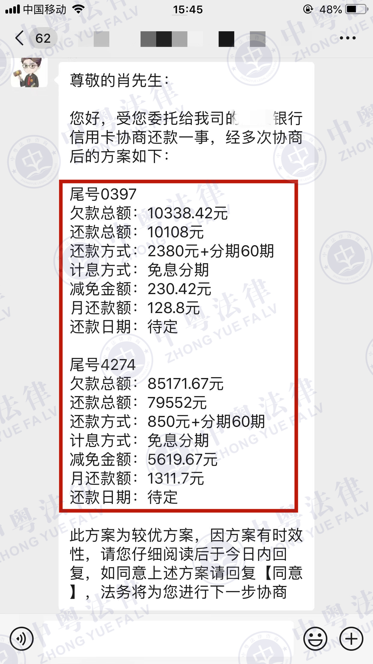 微(wēi)信圖片_20230109154646.jpg