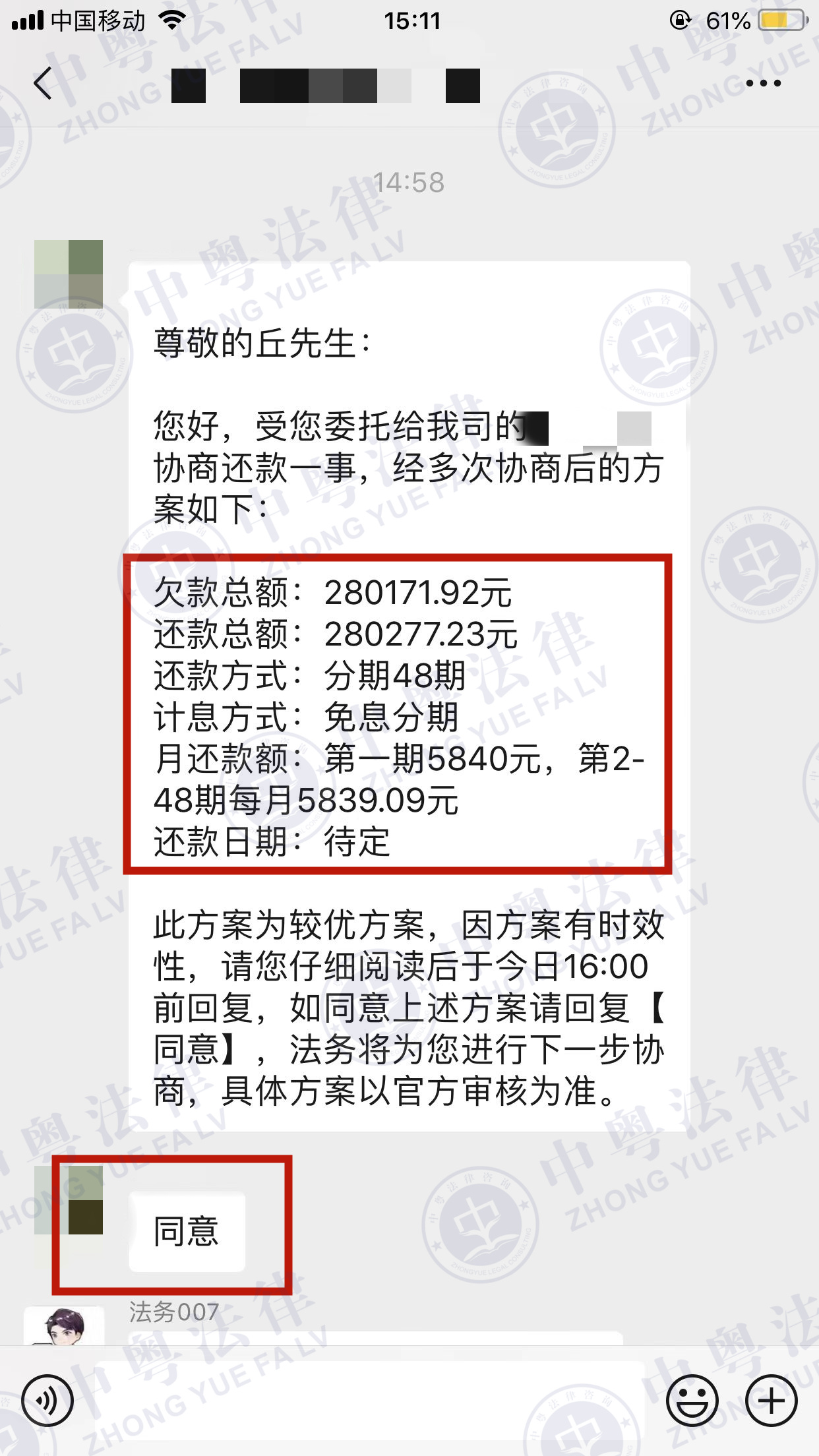微(wēi)信圖片_20230116151246.jpg