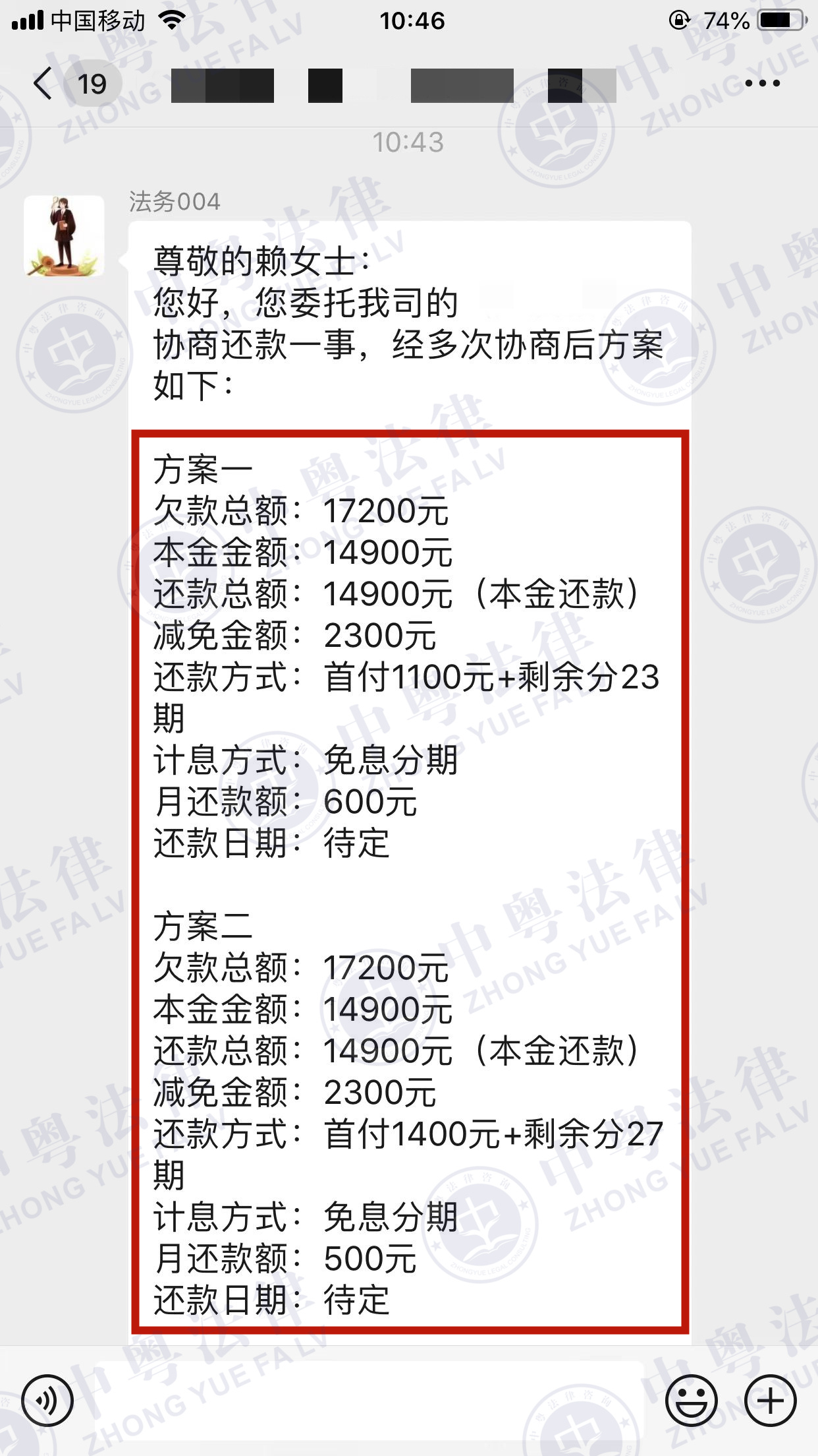 微(wēi)信圖片_20230129104718.jpg